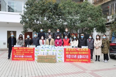 助力复工复产 遂宁新联会有新招 文化赋能激活经济新动能