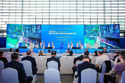 2025西安丝绸之路国际旅游博览会开幕 四川文化艺术交流活动精彩纷呈